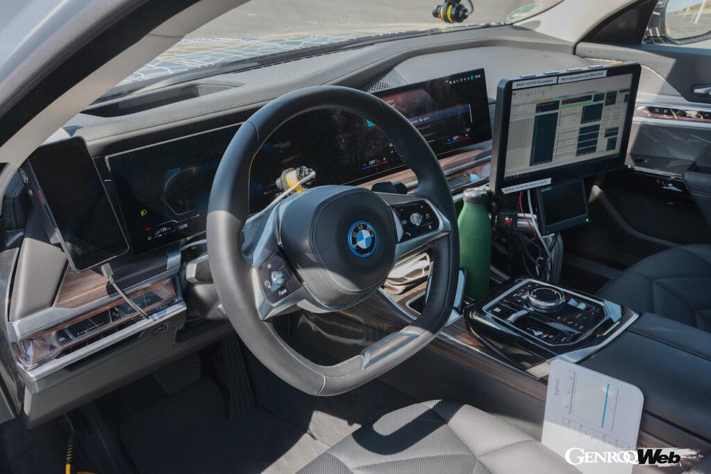 「自動運転や電動化の開発促進に向け、BMWがチェコ・ソコロフに新たなテスト施設「BMWグループ・フューチャー・モビリティ・センター」をオープン」の19枚目の画像