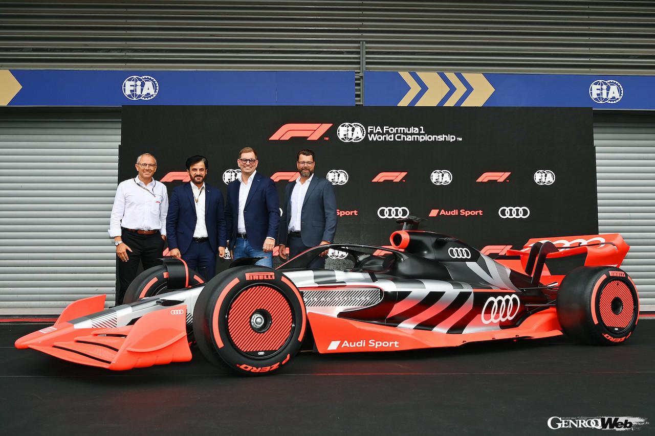 アウディが自社開発のパワーユニット搭載マシンで26年シーズンからf1に参戦 動画 Genroq Web ゲンロク ウェブ アウディが自社開発のパワーユニット搭載マシンで26年シーズンからf1に参戦 動画 Genroq Web ゲンロク ウェブ