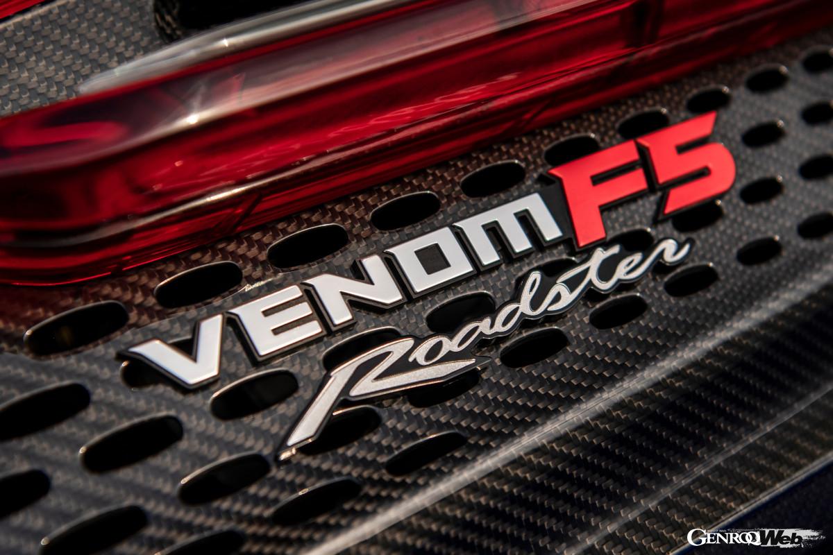 「ヘネシーからロードスター版ヴェノム F5が登場！ 1800ps超の6.6リッターV8ツインターボのコンバーチブルは限定30台」の15枚目の画像