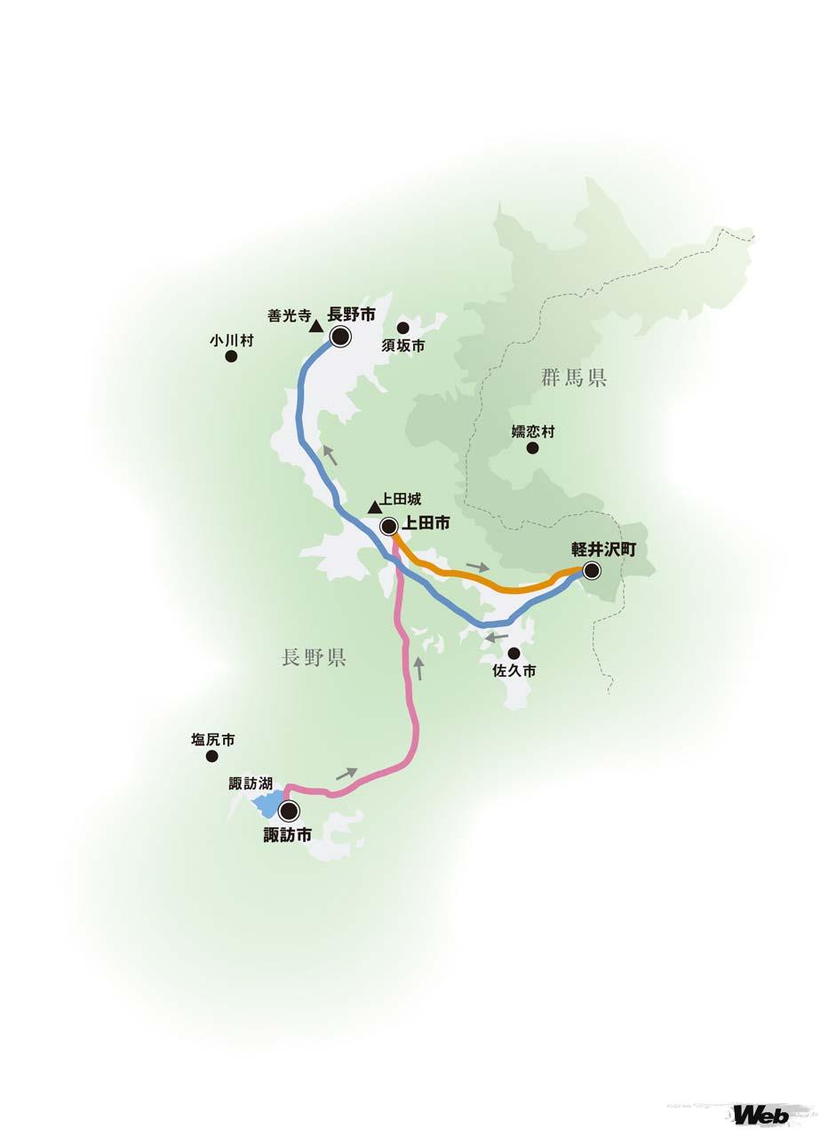 2022年のランボルギーニGIRO JAPANは信州・長野を舞台にして7月15〜17日の日程で行われた。長野を約250kmに渡って走り抜けた。