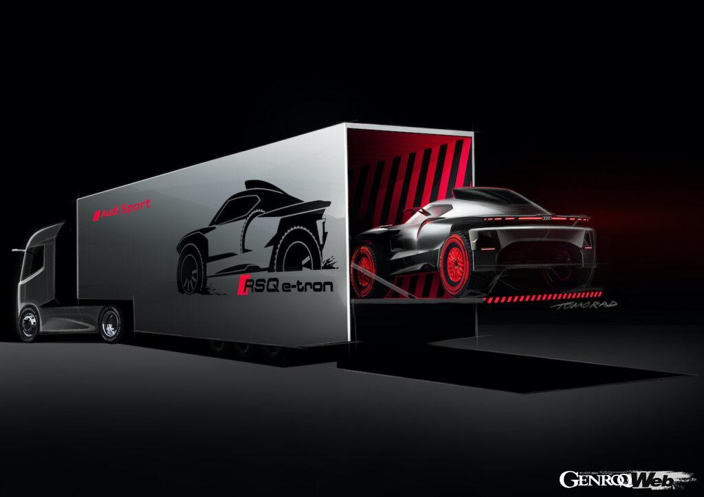 「2023年のダカールに向けて電動プロトタイプ「アウディ RS Q e-tron E2」を公開！ ボディ形状を刷新【動画】」の18枚目の画像