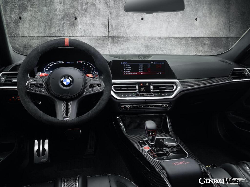 「「BMW M4 CSL」が日本限定25台で導入決定！ ニュルブルクリンク北コースでBMW量産車最速マシンはプレミア化必至【動画】」の8枚目の画像