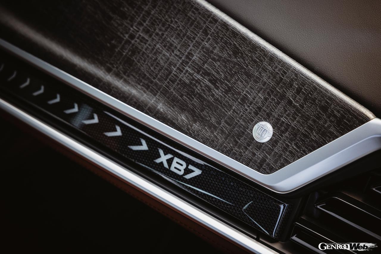 「最高出力621ps、巡行最高速度290km/hを誇るラグジュアリーSUV「BMW アルピナ XB7」が日本導入【動画】」の33枚目の画像