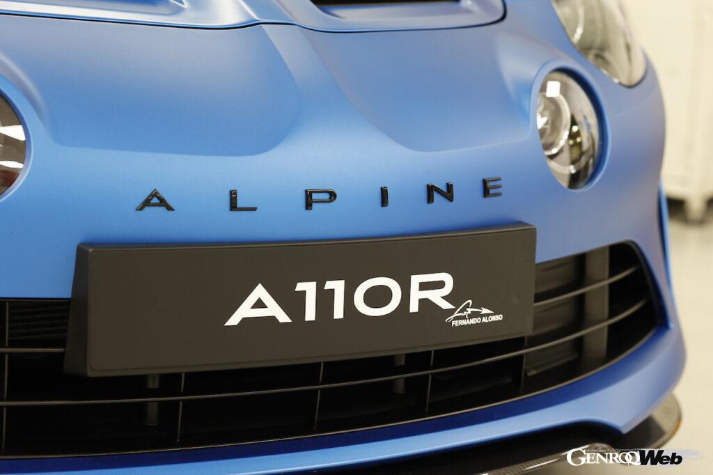 「アロンソ推しなら購入しないと！ F1マシンのカラーを採用した「A110 R フェルナンド・アロンソ リミテッドエディション」は32台限定」の15枚目の画像