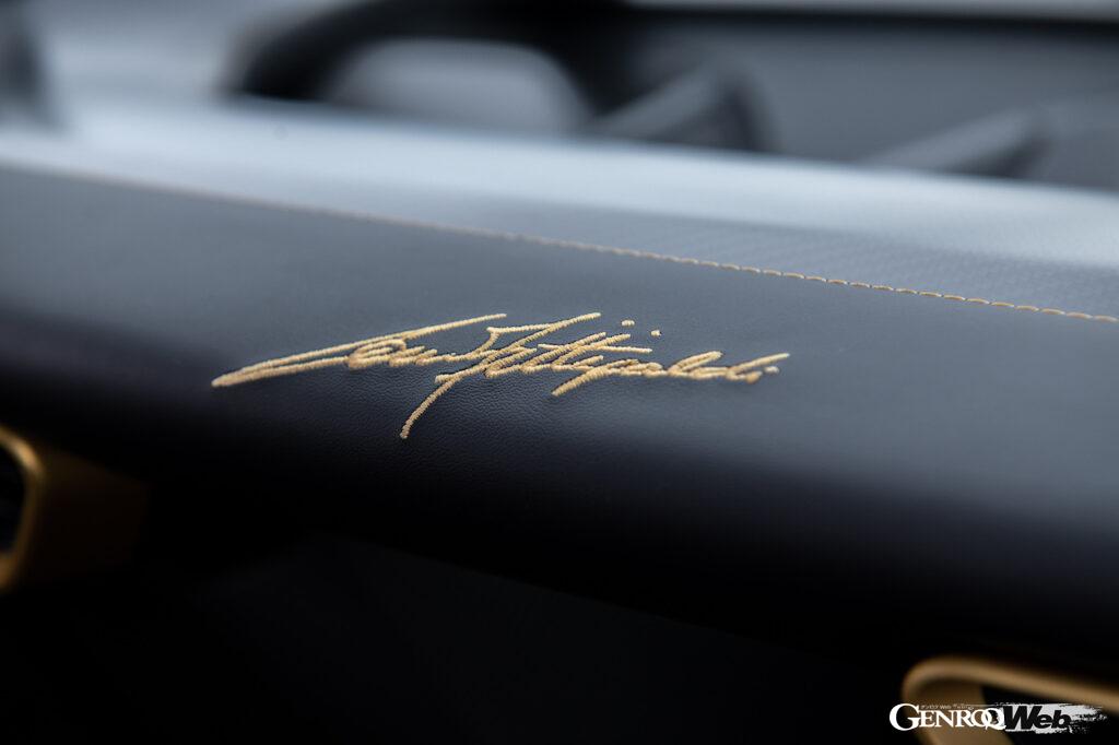 「電動ハイパーカー「ロータス エヴァイヤ」の1972年F1ダブルタイトル獲得50周年記念モデル、その名は「フィッティパルディ」【動画】」の12枚目の画像