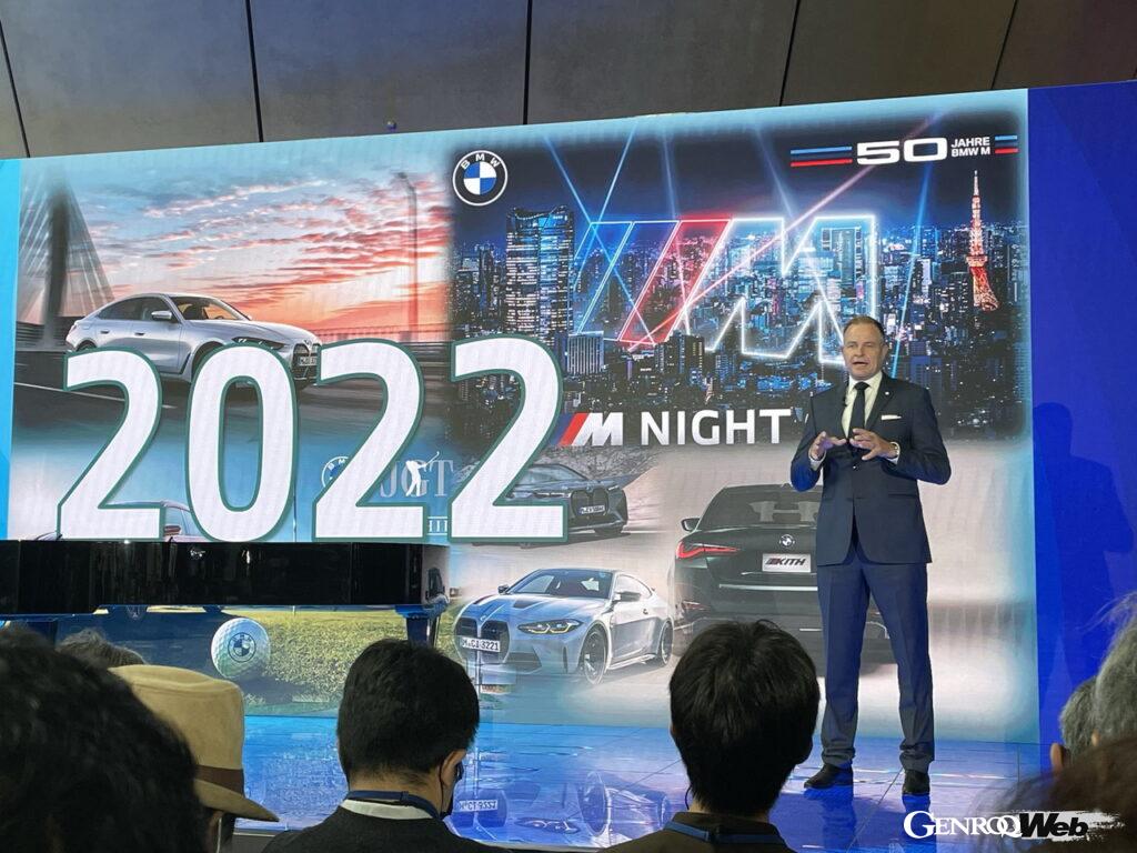 「BMWのフラッグシップサルーン新型「7シリーズ」と新型電動サルーンi7がお披露目！ ラグジュアリーSUVの「X7」もあわせて登場」の2枚目の画像