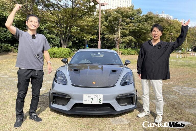 ポルシェ 718 ケイマン GT4 RSを徹底解剖【ウナ丼×GENROQコラボ動画：Vol.8】