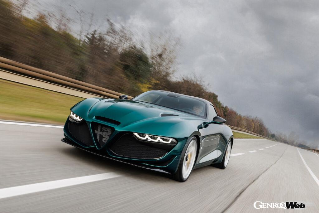 Alfa romeo zagato 2022 Alfa romeo zagato 2022
