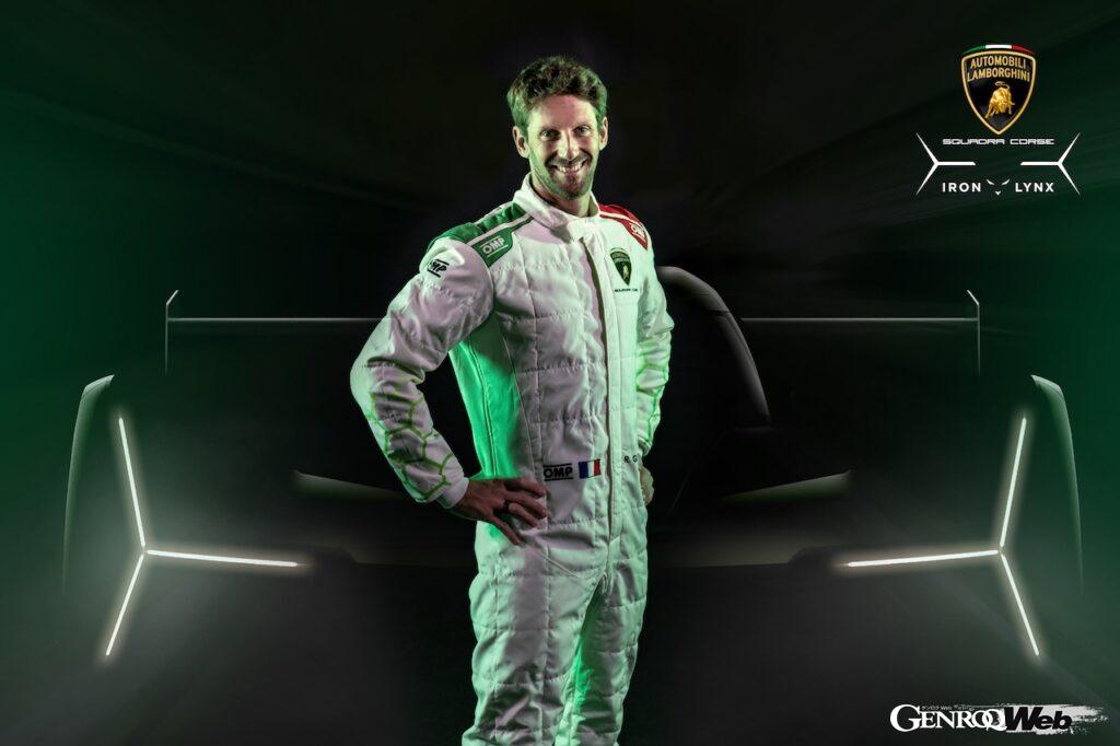 「元F1ドライバーのロマン・グロージャンがランボルギーニのGT3／LMDhプロジェクトドライバーに」の1枚目の画像