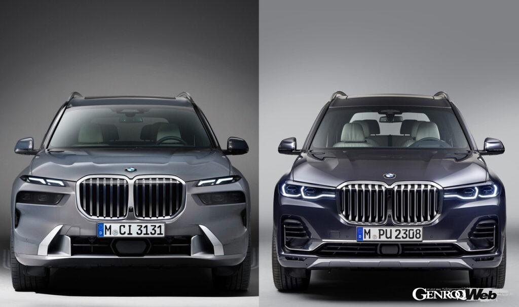 「「どこが変わって、どこが変わってない？」 ラグジュアリーSUV「BMW X7」を新旧比較」の1枚目の画像