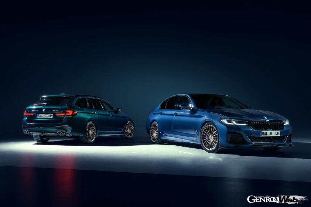 BMW 5シリーズをベースに、エクステリアやパワーユニットを大幅にパワーアップした「BMW アルピナ B5 GT」のツーリングとリムジン。日本への導入は近く発表される予定だ。