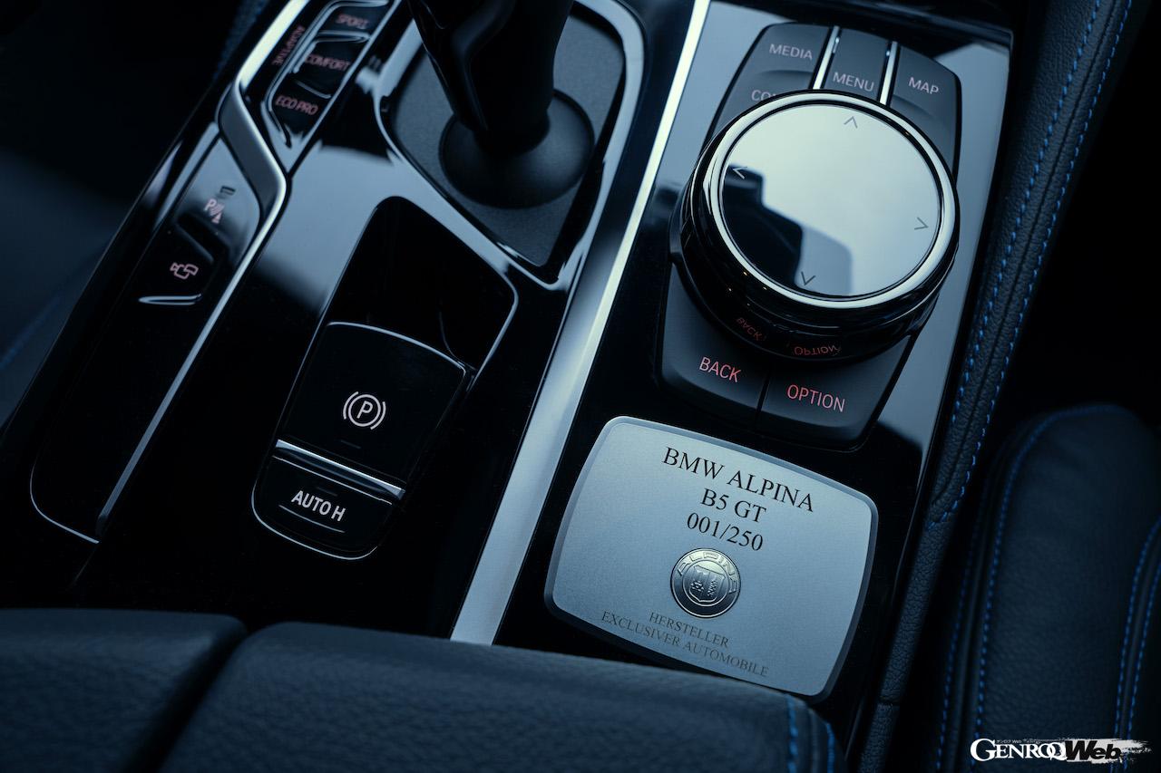 「「歴代最高634PSを発揮する4.4リッターV8ビターボ・エンジン」BMW アルピナ B5 GTデビュー」の25枚目の画像
