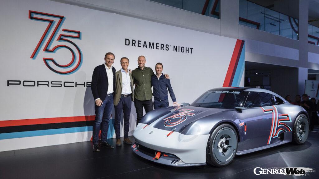ヴィジョン 357は、1月25日にベルリンで行われた、特別展「75 Years of Porsche sports cars」のオープニングイベントで初公開された。