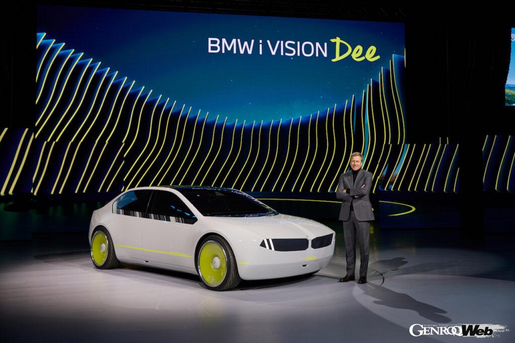 ラスベガスで開催された「CES 2023」において、華々しくワールドプレミアされた「BMW i ヴィジョン Dee」。