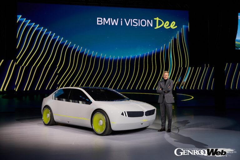 ラスベガスで開催された「CES 2023」において、華々しくワールドプレミアされた「BMW i ヴィジョン Dee」。