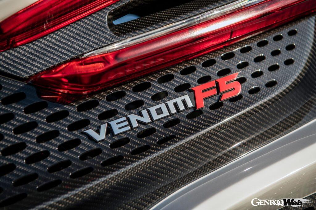 「1800PS超のハイパーカー「ヘネシー ヴェノム F5 レボリューション クーペ」空力を改善し軽量化したサーキット仕様【動画】」の26枚目の画像