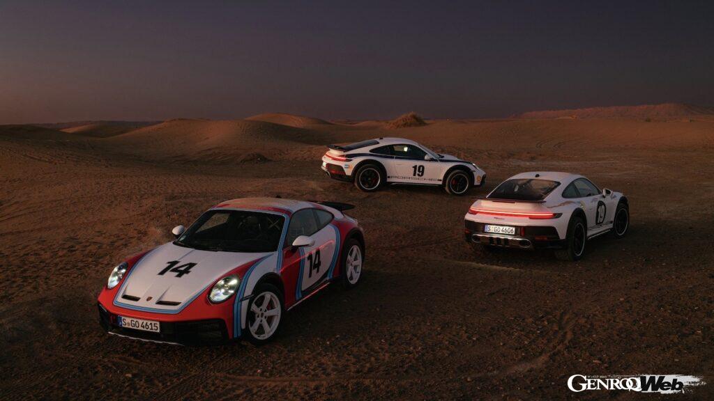 オフロード走行を楽しめるポルシェ 911 ダカールに、サファリ・ラリーをイメージした3つのスペシャルカラーリングが追加された。