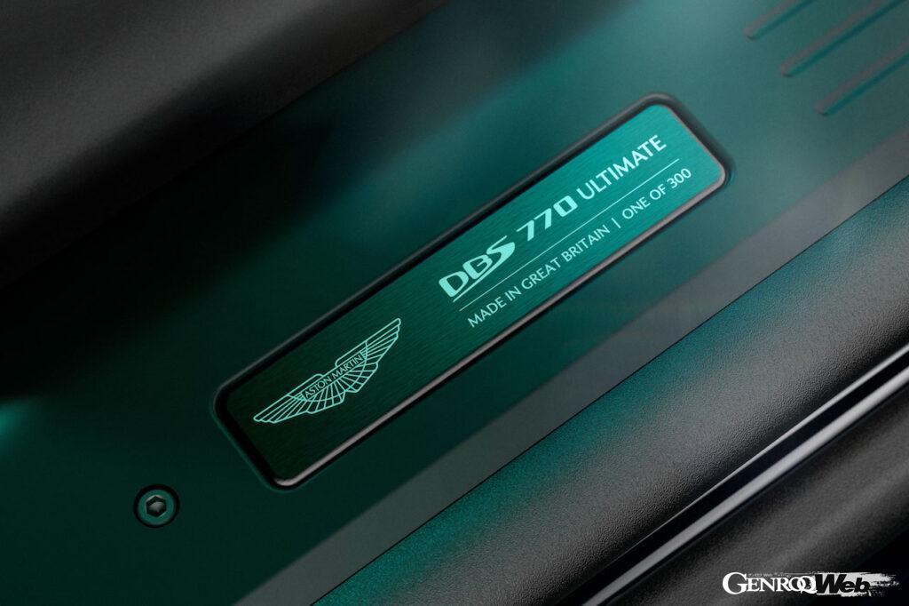 「有終の美を飾るフラッグシップ「アストンマーティン DBS 770 アルティメット」は量産モデル最強となる770PSを発揮」の17枚目の画像
