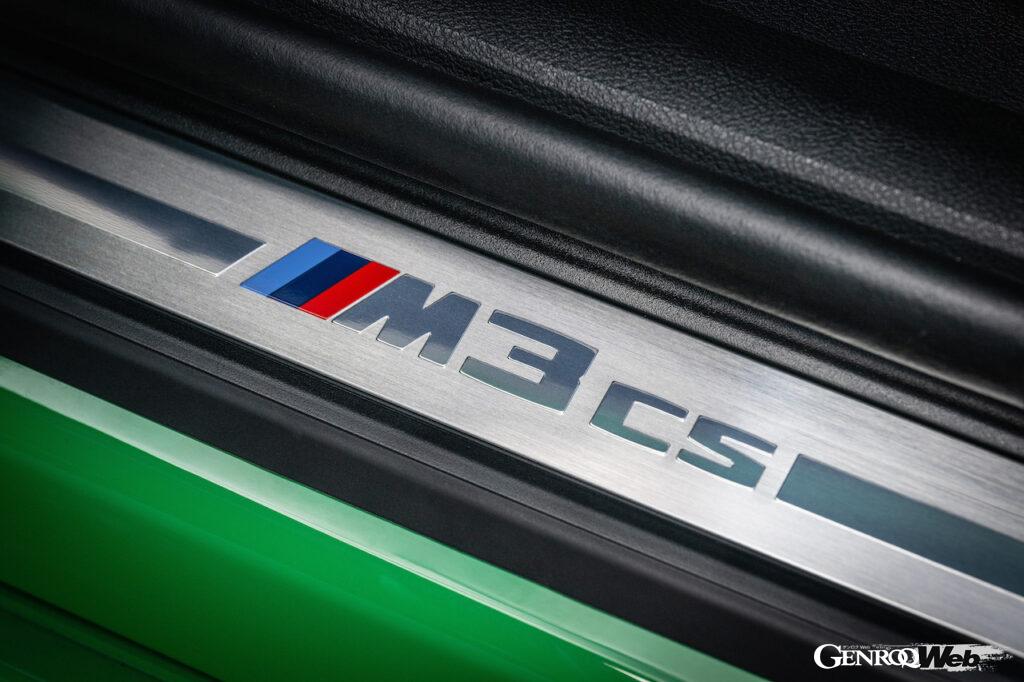 「「究極のM3誕生」20kgの軽量化と40PS出力が向上した「BMW M3 CS」デビュー【動画】」の27枚目の画像
