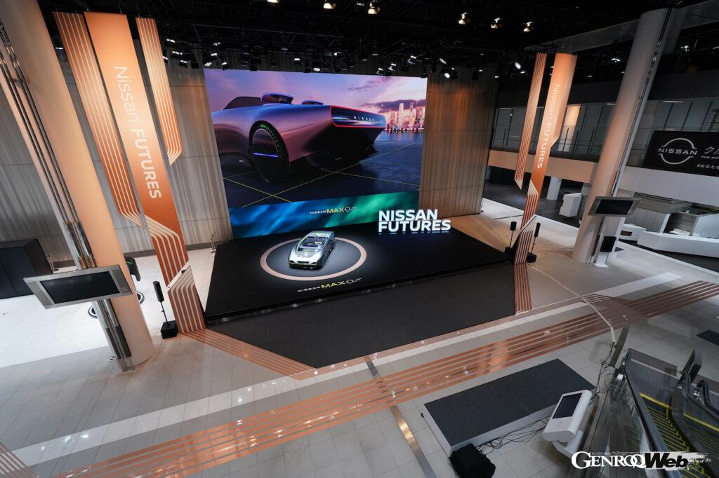 「最新技術体感イベント「Nissan FUTURES」で日産の最新EVオープン「Max-Out」公開【動画】」の1枚目の画像