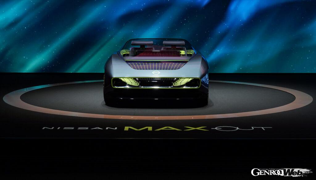 「最新技術体感イベント「Nissan FUTURES」で日産の最新EVオープン「Max-Out」公開【動画】」の7枚目の画像