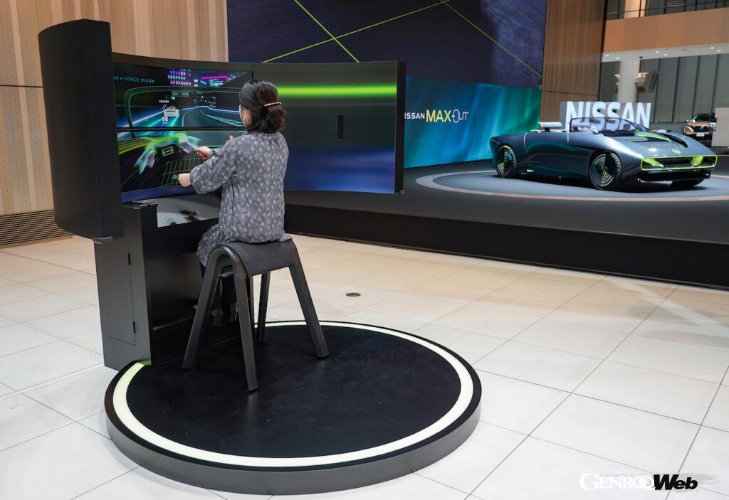 「最新技術体感イベント「Nissan FUTURES」で日産の最新EVオープン「Max-Out」公開【動画】」の14枚目の画像
