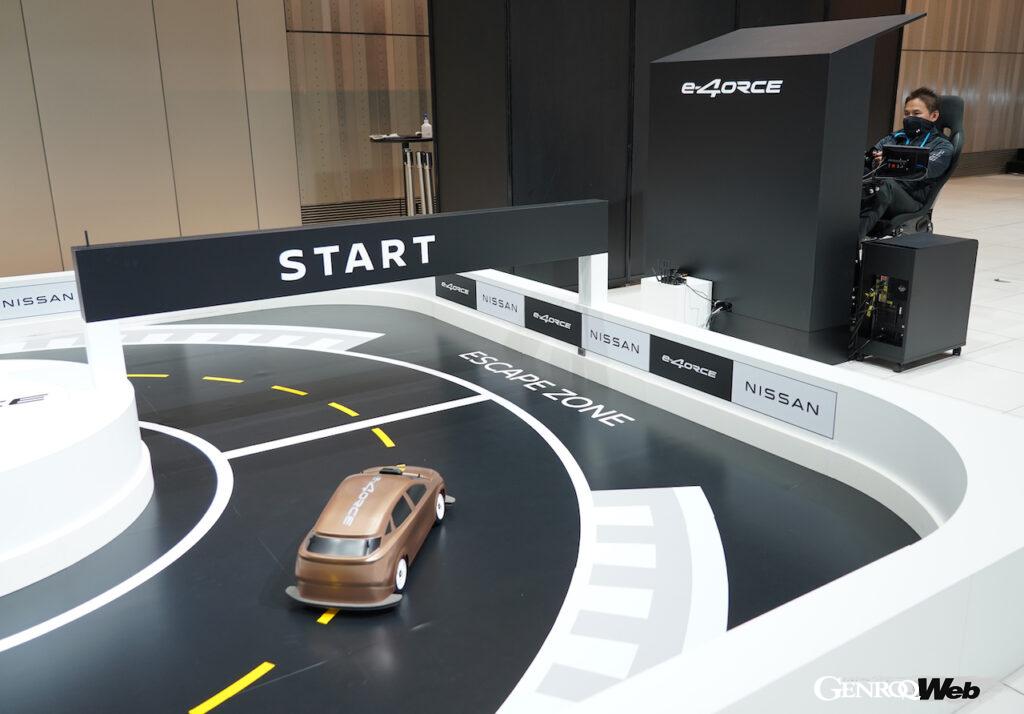 「最新技術体感イベント「Nissan FUTURES」で日産の最新EVオープン「Max-Out」公開【動画】」の16枚目の画像