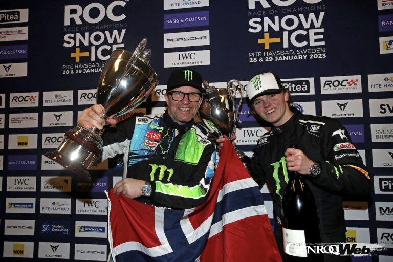 WRCチャンピオンのペター・ソルベルグと、息子のオリバーがコンビを組んだチーム・ノルウェーが、レース・オブ・チャンピオンズ国別対抗戦で勝利を飾った。