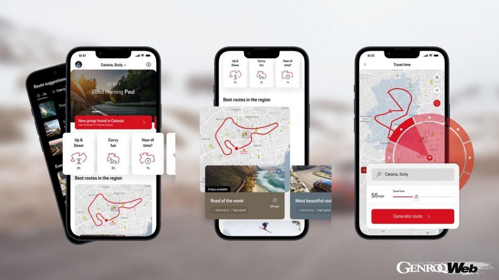 「「アプリが絶景ルートを案内？」理想のドライブコースを教えてくれるアプリ「ROADS by Porsche」」の1枚目の画像