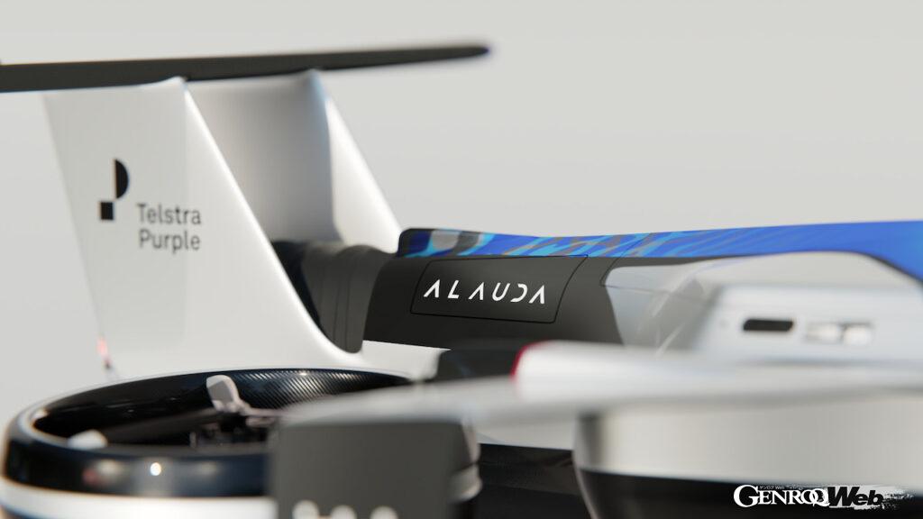 「「有人飛行を実現」アラウダ・アエロノーティクス製eVTOL「エアスピーダー Mk4」が3月7日公開【動画】」の12枚目の画像