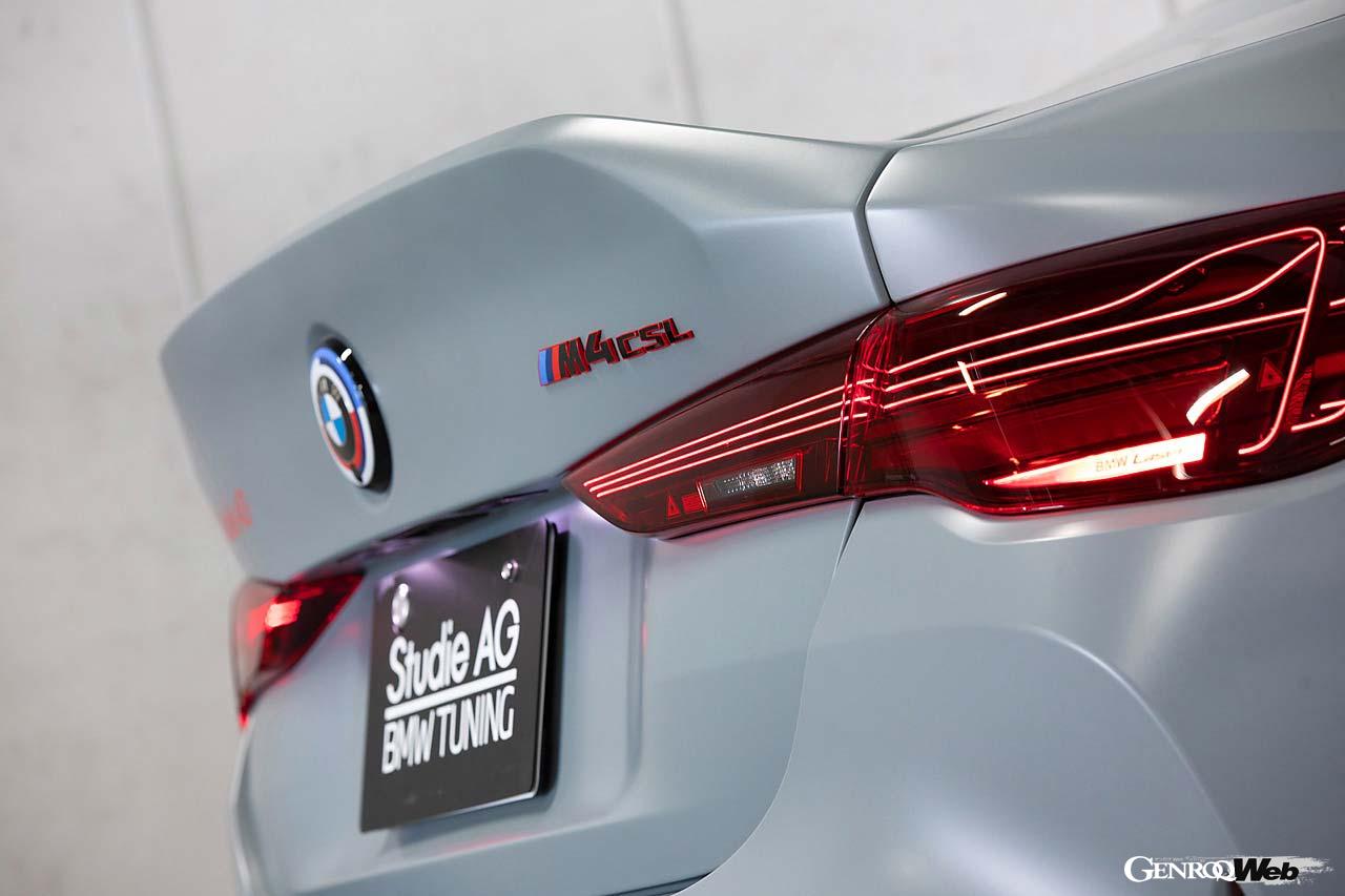 「貴重な限定車「BMW M4 CSL」の富士スピードウェイ全開アタック実録ドキュメンタリー」の13枚目の画像