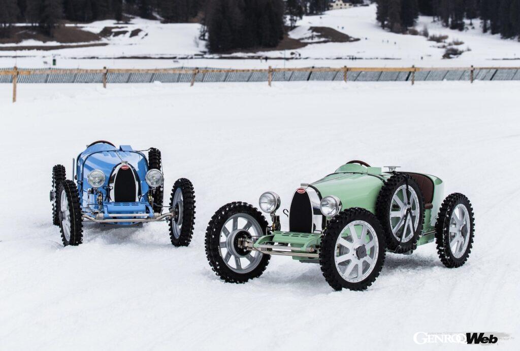 「「ザ・アイス・サンモリッツ」でリトルカー・カンパニーが開催した氷上試乗会でブガッティ、フェラーリ、アストンマーティンが共演」の3枚目の画像