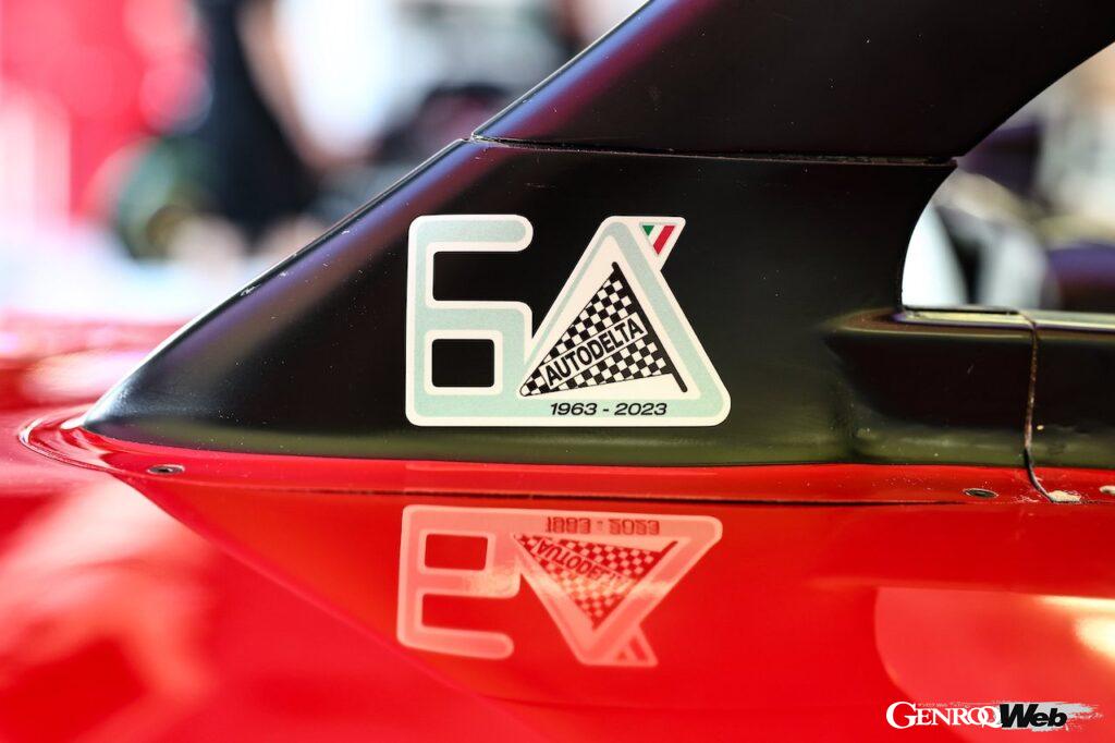「F1開幕戦バーレーンGPは「アウトデルタ60周年記念ロゴ」の入る「アルファロメオ C43」に注目」の1枚目の画像