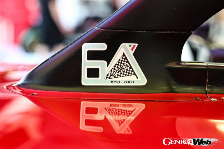 2023年シーズンF1開幕戦バーレーンGPを戦うアルファロメオ C43のHaloに配された、アウトデルタ60周年記念ロゴ。