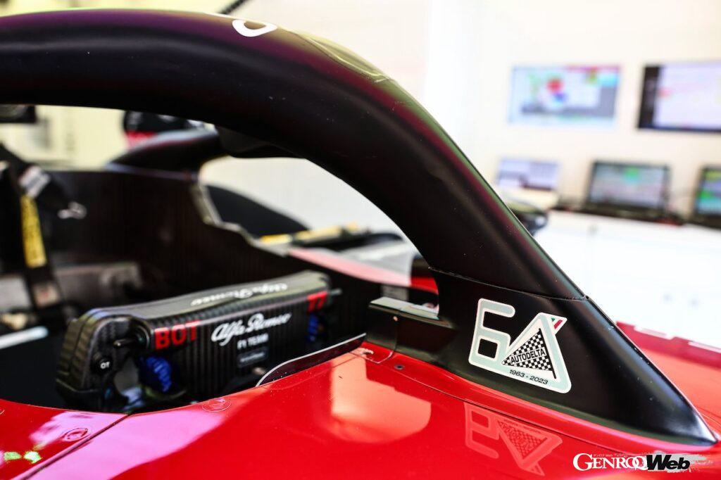 2023年シーズンF1開幕戦バーレーンGPを戦うアルファロメオ C43のHaroに配された、アウトデルタ60周年記念ロゴ。