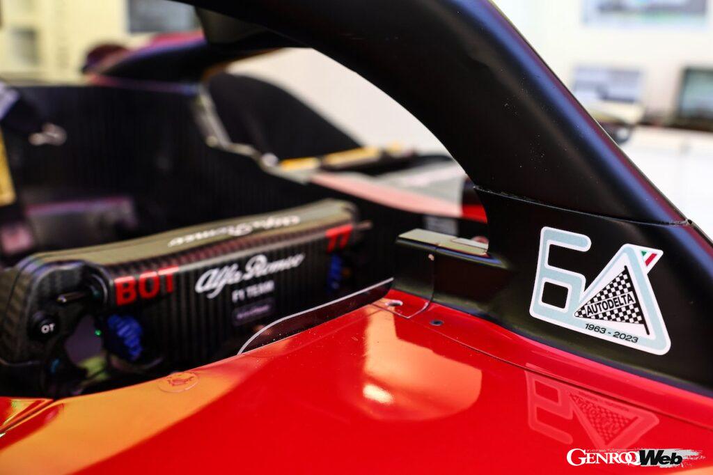 「F1開幕戦バーレーンGPは「アウトデルタ60周年記念ロゴ」の入る「アルファロメオ C43」に注目」の6枚目の画像