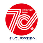 「フォルクスワーゲン待望の電動ワーゲンバス「ID. Buzz」が2024年末に日本導入」の3枚目の画像ギャラリーへのリンク