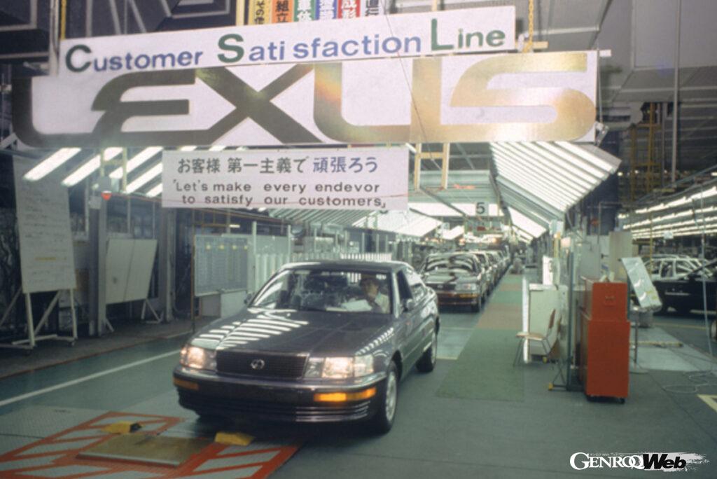 「日本を屈指の高級車「レクサス」が持つ意外な背景【歴史に見るブランドの本質 Vol.18】」の3枚目の画像