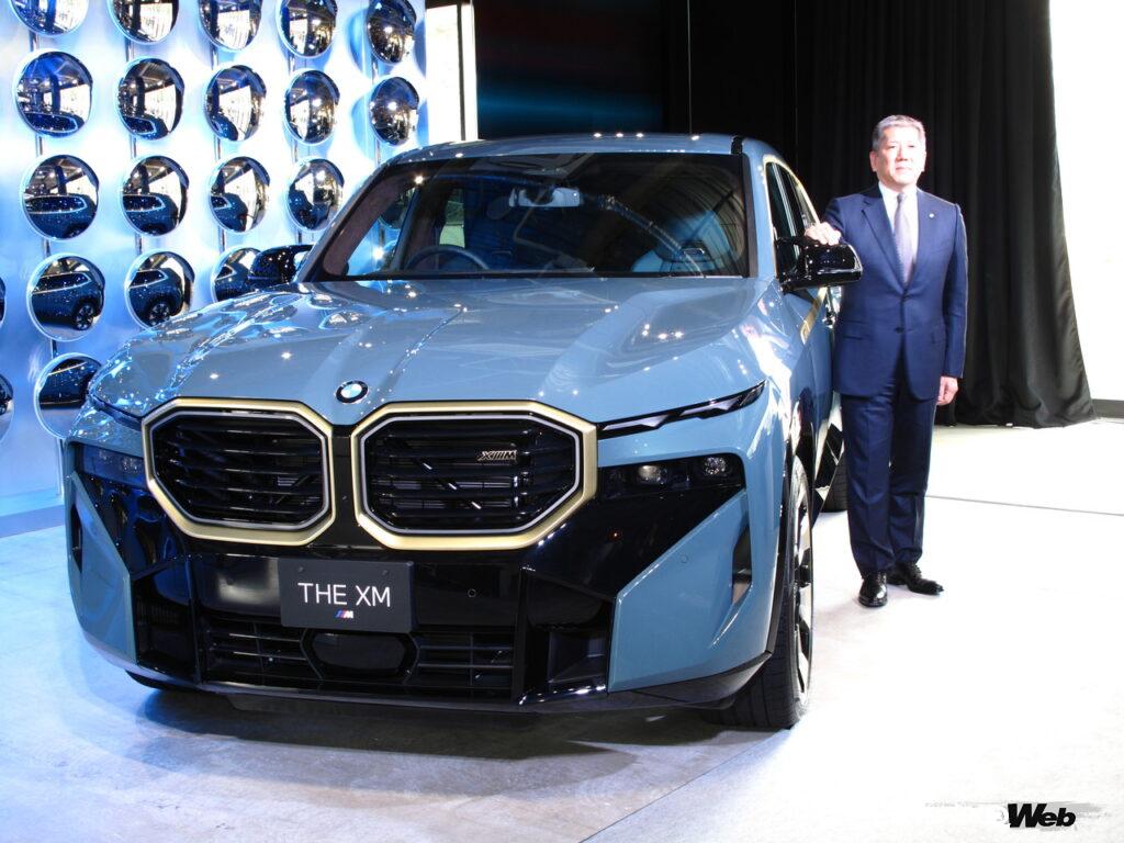 BMW M専用モデルにしてM社初のPHEV」超レア車の「XM」を東京・原宿で見 ...