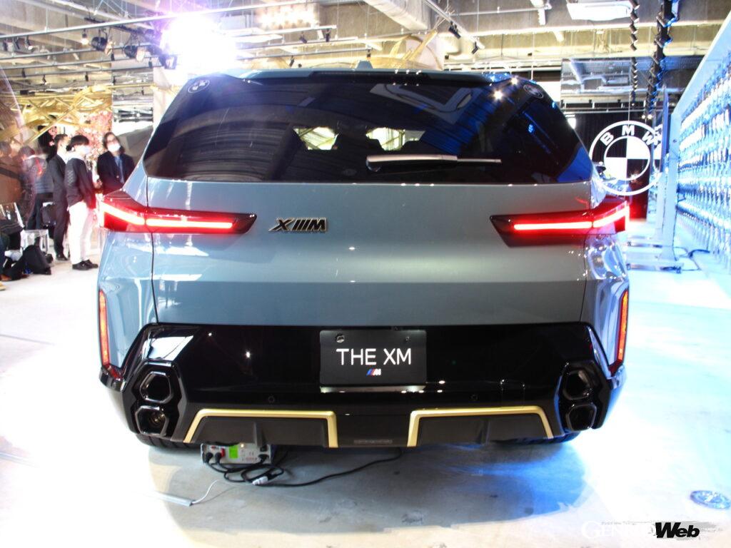 「「BMW M専用モデルにしてM社初のPHEV」超レア車の「XM」を東京・原宿で見られるイベントとは？」の20枚目の画像