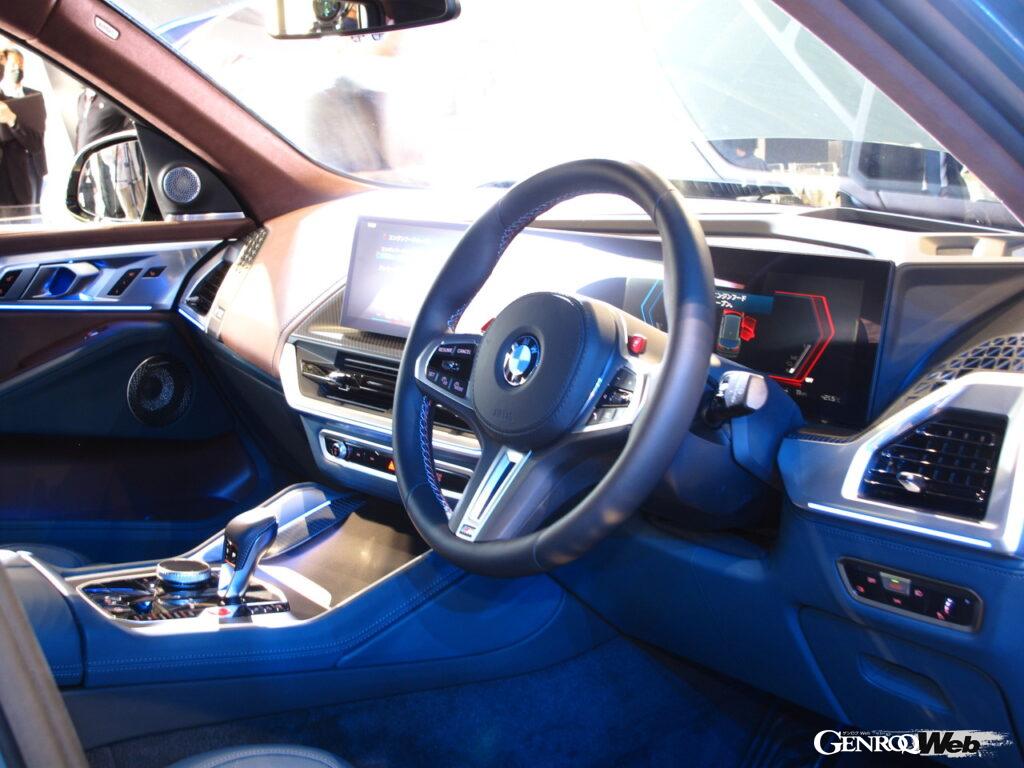 「「BMW M専用モデルにしてM社初のPHEV」超レア車の「XM」を東京・原宿で見られるイベントとは？」の1枚目の画像