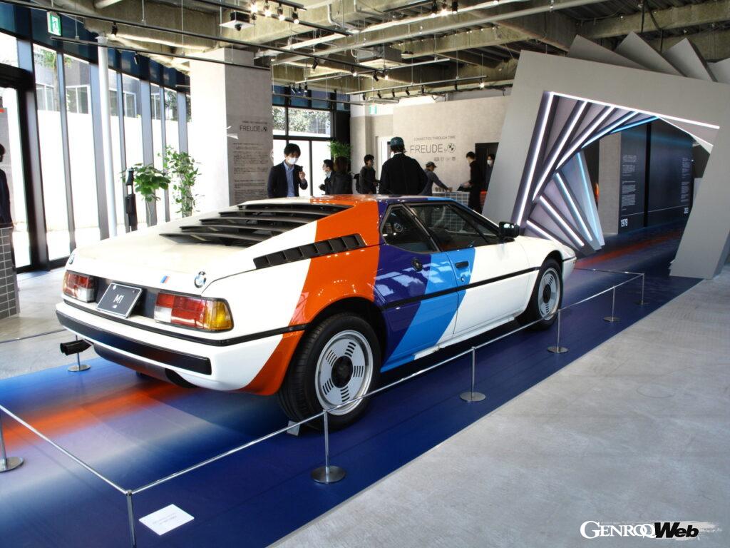 「「BMW M専用モデルにしてM社初のPHEV」超レア車の「XM」を東京・原宿で見られるイベントとは？」の10枚目の画像