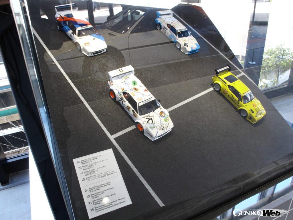 「「BMW M専用モデルにしてM社初のPHEV」超レア車の「XM」を東京・原宿で見られるイベントとは？」の11枚目の画像