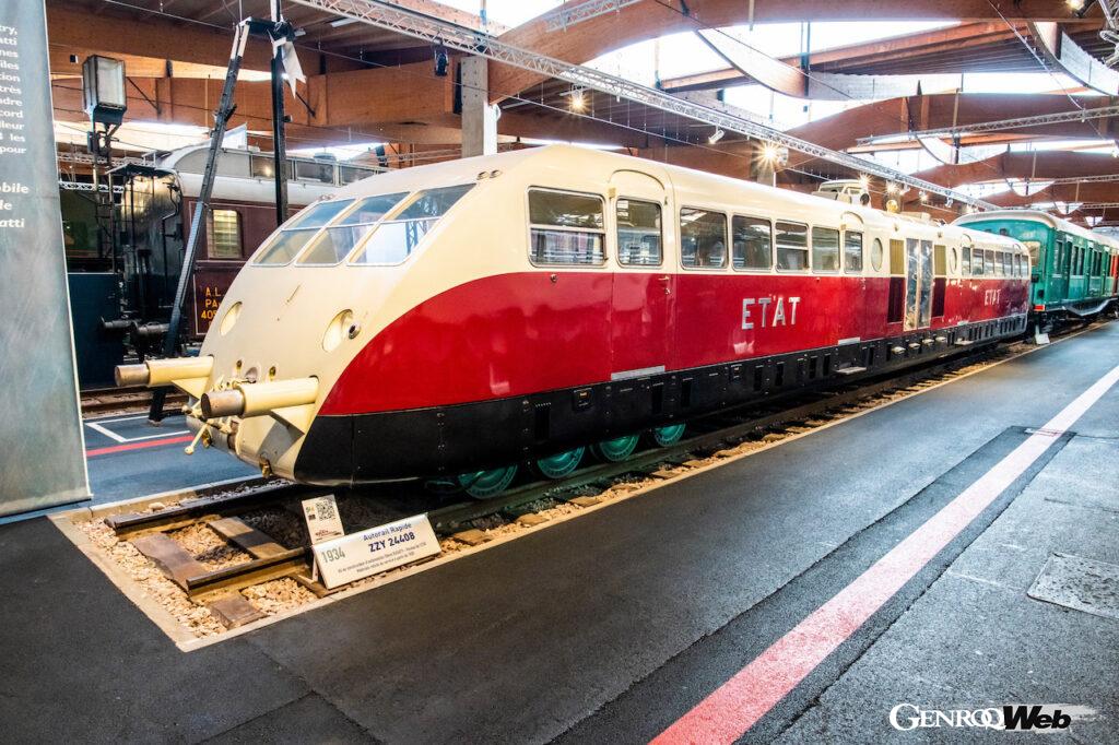ミュルーズにある鉄道博物館「シテ・デュ・トラン（Cite du Train）」で保管されている、ブガッティ オートカー「ル・プレジデンティエル」。