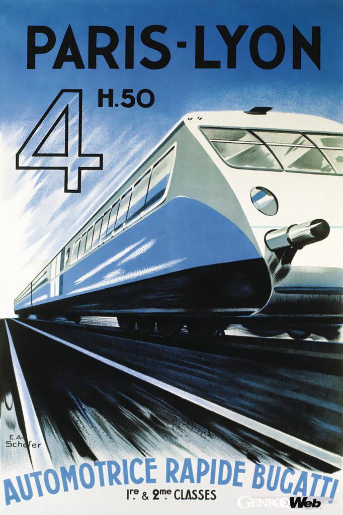 「知る人ぞ知る1930年代のブガッティ製気動車は「タイプ41 ロワイヤル」の12.8リッター直8エンジンを搭載」の15枚目の画像