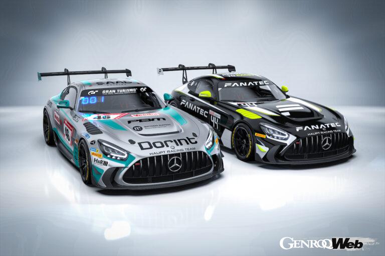 ニュルブルクリンク24時間レースに向けて、予選レースに2台の「メルセデスAMG GT2」が投入される。