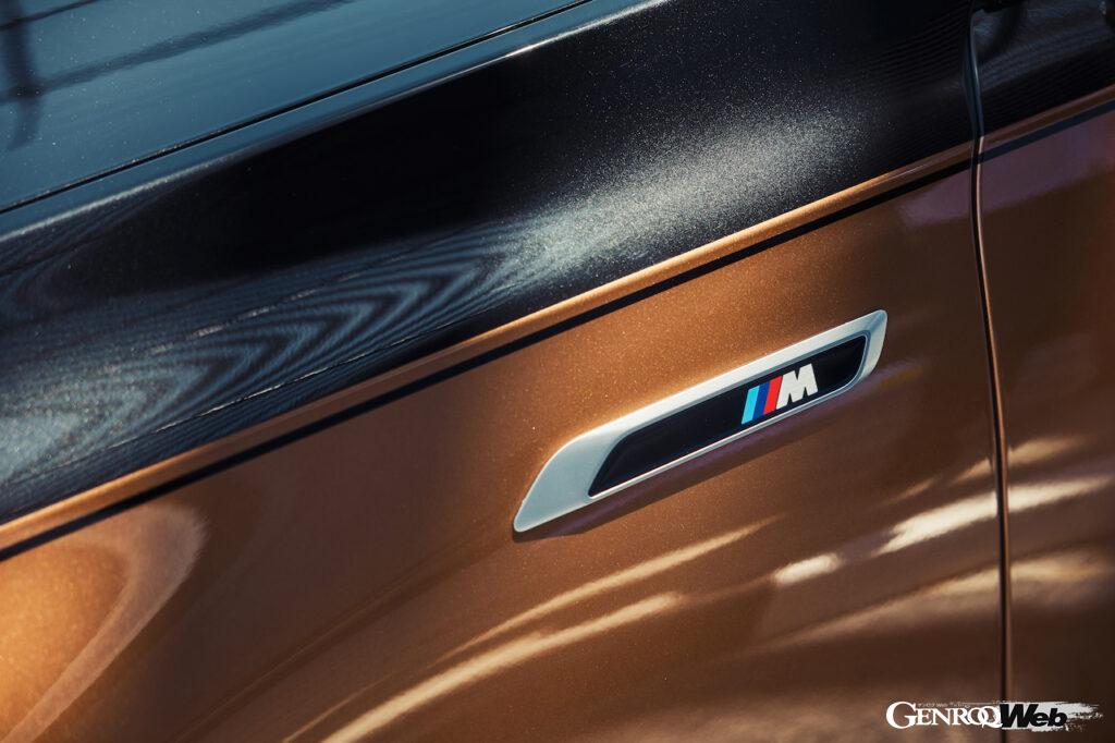 「BMW Mによる第3のハイパフォーマンスEV「i7 M70 xDrive」は669PSを発揮するスーパーサルーン【動画】」の9枚目の画像