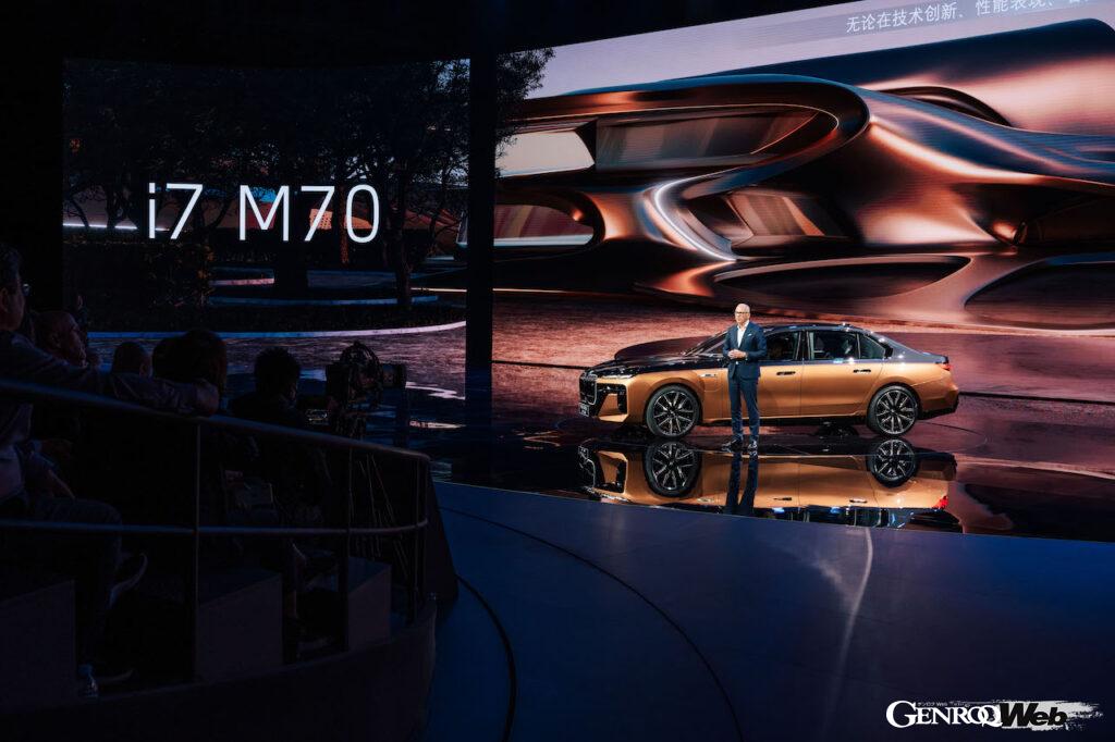 「BMW Mによる第3のハイパフォーマンスEV「i7 M70 xDrive」は669PSを発揮するスーパーサルーン【動画】」の23枚目の画像