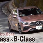 「「メルセデス・ベンツ Aクラス／Bクラス」はうるさ方も黙らせるスポーティで小さな高級車」の16枚目の画像ギャラリーへのリンク