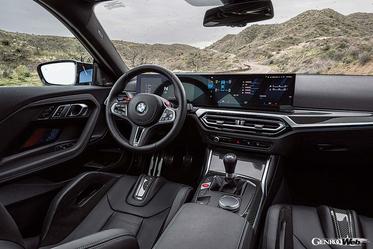 「今でも6速MTが選べる新型「BMW M2」に試乗して「460PS」と「オーバーフェンダー」を堪能」の6枚目の画像